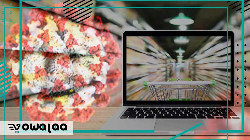 ecommerce-during-the-Corona