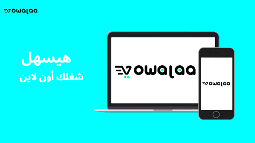 How can Vowalaa store be made easy for the merchant to run online selling