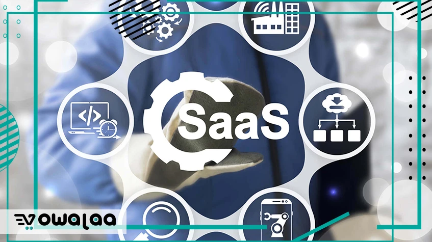 معنى نموذج العمل-SaaS