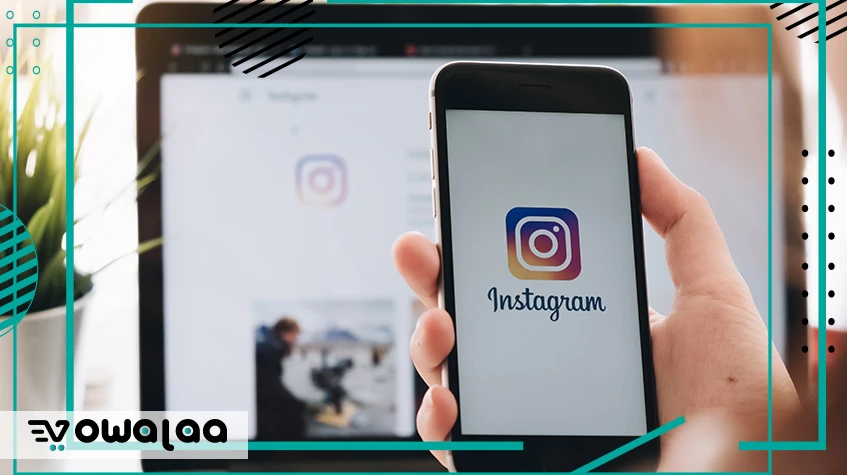 Advertising and marketing on social media Instagram platformالاعلان و التسويق على مواقع التواصل الاجتماعى- منصة الانستجرام )