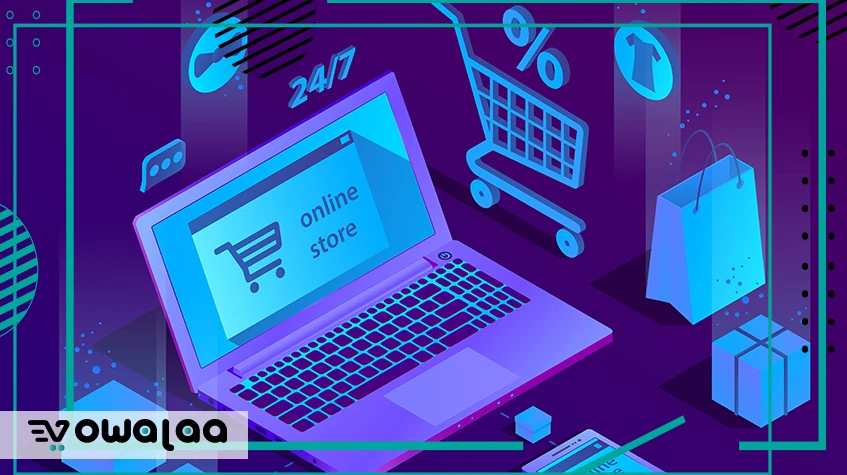 معايير لازم تفكر فيها قبل ما تختار منصة التجارة الالكترونية المناسبة  للبيزنس