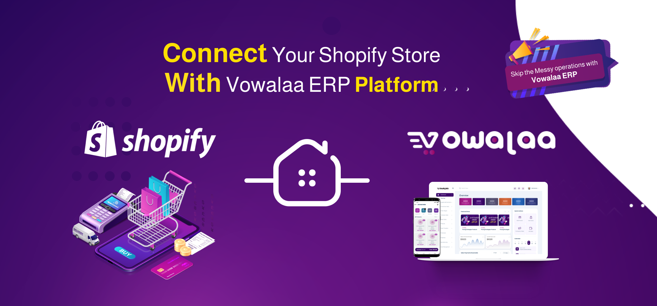 shopify-integrated-with-vowalaa-erp