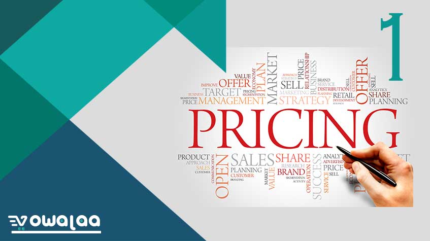 Product Pricing Strategies - استراتيجيات التسعير